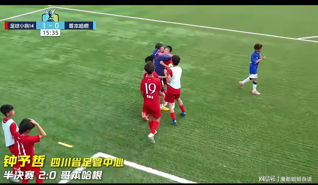 亚马尔世界杯首秀爆大冷，西班牙0：0佛得角赛后评分