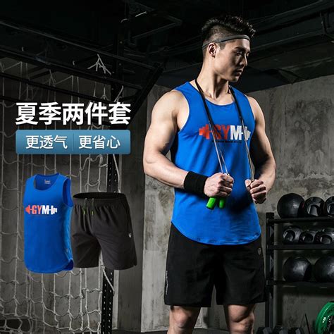 开运体育