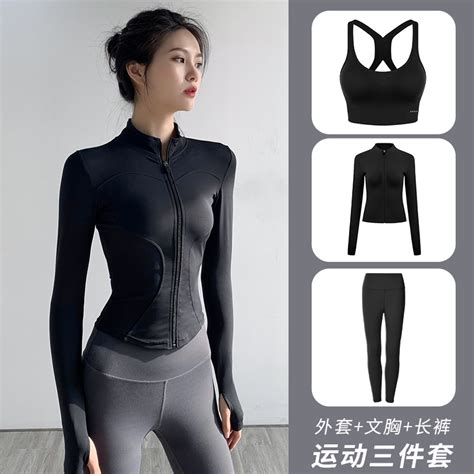 开运体育