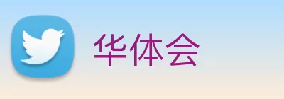 开运体育 logo